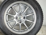 ブリヂストン ブリザック VRX 175/65R15 / LCZ 5.5J+45 100-4穴 4本