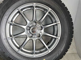ブリヂストン ブリザック VRX 195/65R15 / SCHNEDER 6.0J+45 100-5穴 4本