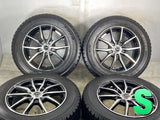 トーヨータイヤ ガリットG5 195/65R15 / Gスピード 6.0J+53 114.3-5穴 4本