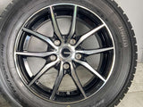 トーヨータイヤ ガリットG5 195/65R15 / Gスピード 6.0J+53 114.3-5穴 4本