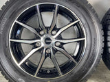 トーヨータイヤ ガリットG5 195/65R15 / Gスピード 6.0J+53 114.3-5穴 4本