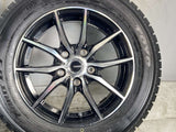 トーヨータイヤ ガリットG5 195/65R15 / Gスピード 6.0J+53 114.3-5穴 4本