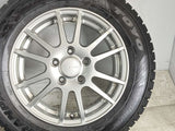 トーヨータイヤ ウインタートランパスTX 195/65R15 /WEDS VELVA 6.0J+43 114.3-5穴 4本