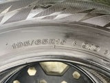 ブリヂストン ブリザック VRX2 195/65R15 2本