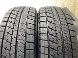 ブリヂストン ブリザック VRX 185/65R15 2本