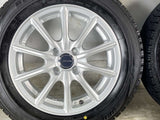 ブリヂストン ブリザック VRX 185/60R15 /ブリヂストン エコフォルム 5.5J+42 100-4穴 4本