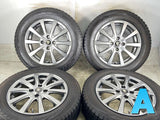 ブリヂストン ブリザック VRX 175/65R15 /マナレイ 5.5J+45 100-4穴 4本