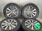 トーヨータイヤ ガリット G5 195/65R15 / SMACK 6.0J+53 114.3-5穴 4本
