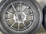 トーヨータイヤ ウィンタートランパス TX 195/65R15 / SCHNEDER 6.0J+50 114.3-5穴 4本