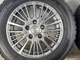 トーヨータイヤ ガリット G5 195/65R15 / Verthandi 6.0J+43 114.3-5穴 4本