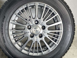 トーヨータイヤ ガリット G5 195/65R15 / Verthandi 6.0J+43 114.3-5穴 4本