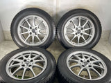 ブリヂストン ブリザック VRX 185/65R15 / クロススピード 6.0J+43 100-4穴 4本
