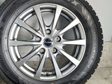 トーヨータイヤ ウィンタートランパス TX 195/65R15 / エクシーダ 6.0J+43 114.3-5穴 4本
