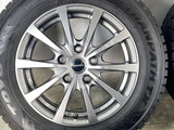 トーヨータイヤ ウィンタートランパス TX 195/65R15 / エクシーダ 6.0J+43 114.3-5穴 4本