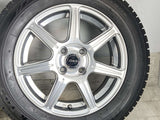 ブリヂストン ブリザック VRX 175/65R15 / Zart 5.5J+42 100-4穴 4本