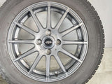 ブリヂストン ブリザック VRX 175/65R15 / TEAD 5.5J+42 100-4穴 4本