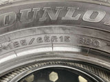 ダンロップ ウィンターマックス WM02 185/65R15 2本