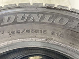 ダンロップ ウィンターマックス WM01 195/65R15 2本