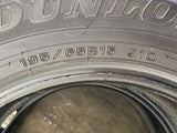 ダンロップ ウィンターマックス WM02 195/65R15 2本