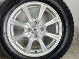 トーヨータイヤ ガリット GIZ 185/65R15 / MP 5.5J+40 100-4穴 4本