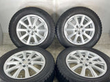 ブリヂストン ブリザック VRX 195/65R15 / VEX 6.0J+45 100-5穴 4本