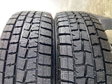 ダンロップ ウィンターマックス WM01 185/65R15 2本