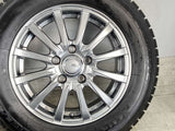 オートバックス アイスエスポルテ 195/65R15 / シビラネクストB12 6.0J+53 114.3-5穴 4本
