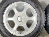 ブリヂストン ブリザック VRX 195/65R15 / EDO 6.5J+45 100/114.3-4穴 4本