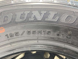 ダンロップ ウィンターマックス WM01 195/65R15 2本