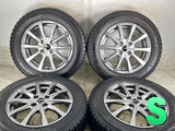 ヨコハマ アイスガードiG50PLUS 185/65R15 / Exceeder 5.5J+43 100-4穴 4本