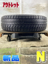 ブリヂストン ブリザック VRX 185/65R15 1本
