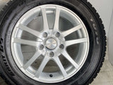 トーヨータイヤ ガリット G5 195/65R15 / EURO MAGIC 6.0J+50 114.3-5穴 4本