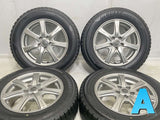 ヨコハマ アイスガード iG50 PLUS 195/65R15 / MILLOUS 6.0J+43 100-5穴 4本