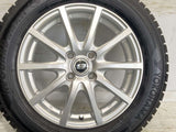 ヨコハマ アイスガード iG50 PLUS 175/65R15 / S 5.5J+42 100-4穴 4本