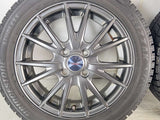 ブリヂストン ブリザック VRX 165/55R15 / VELVA SPORT 4.5J+45 100-4穴 4本