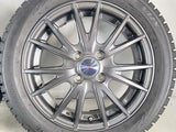 ブリヂストン ブリザック VRX 165/55R15 / VELVA SPORT 4.5J+45 100-4穴 4本