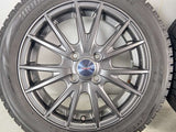 ブリヂストン ブリザック VRX 165/55R15 / VELVA SPORT 4.5J+45 100-4穴 4本