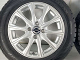ダンロップ ウィンターマックス WM02 175/65R15 / AXEL 5.5J+42 100-4穴 4本