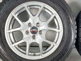 ブリヂストン ブリザック VRX 195/65R15 / SCHNEDER 6.0J+45 100-5穴 4本