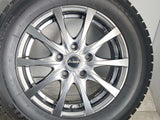 オートバックス アイスエスポルテ 195/65R15 / エクシーダー 6.0J+50 114.3-5穴 4本