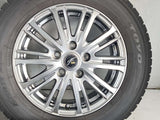 トーヨータイヤ ガリット G5 195/65R15 / Fang 6.0J+43 114.3-5穴 4本