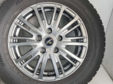 トーヨータイヤ ガリット G5 195/65R15 / Fang 6.0J+43 114.3-5穴 4本