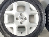 ダンロップ ウィンターマックス WM02 175/65R15 /日産純正 5.5J+50 100-4穴 4本