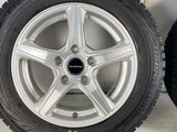 ブリヂストン ブリザック VRX 185/65R15 / BALMINUM 6.0J+53 114.3-5穴 4本