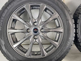 ダンロップ ウィンターマックス WM02 175/65R15 / AIRNOVA 5.5J+42 100-4穴 4本
