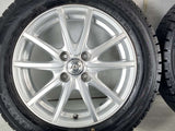 ダンロップ ウィンターマックス WM02 175/65R15 / Joker 5.5J+42 100-4穴 4本
