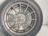 ブリヂストン ブリザック VRX 185/60R15 / MSW OZ 6.0J+45 100-4穴 4本