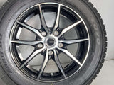 トーヨータイヤ ガリットG5 195/65R15 / Gspeed 6.0J+53 114.3-5穴 4本