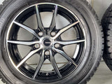 トーヨータイヤ ガリットG5 195/65R15 / Gspeed 6.0J+53 114.3-5穴 4本