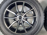 トーヨータイヤ ガリットG5 195/65R15 / Gspeed 6.0J+53 114.3-5穴 4本